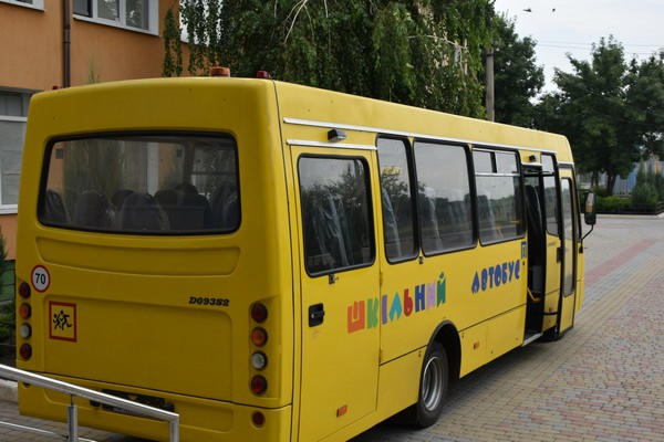 В Угледарской громаде появился новый школьный автобус