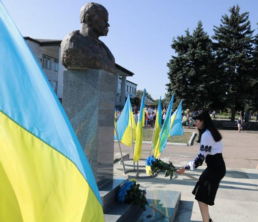 Как в Марьинке отметили День Государственного Флага Украины