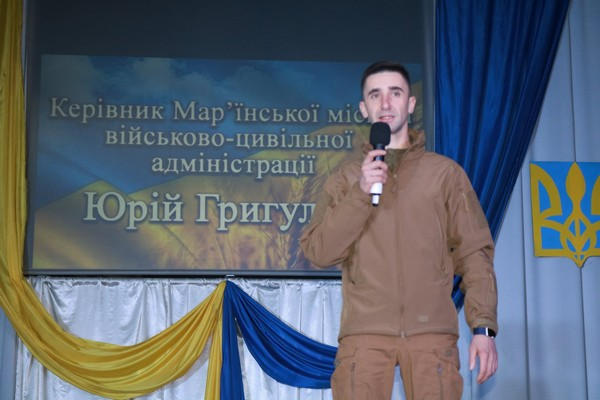Как в Марьинке отметили День защитника и защитниц Украины