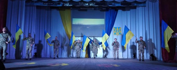 Как в Марьинке отметили День защитника и защитниц Украины
