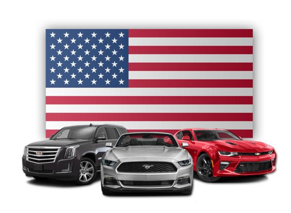 Подержанные автомобили из США