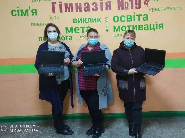 Дистанционное обучение в Кураховской громаде станет качественнее: учителям купили более 70 ноутбуков