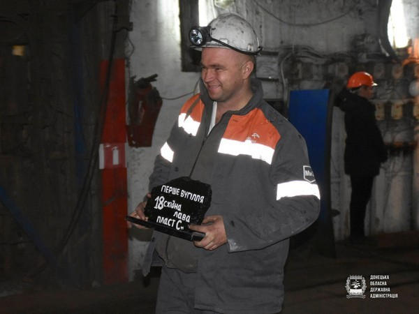 На шахте в Угледаре запустили новую лаву стоимостью около 160 миллионов гривен