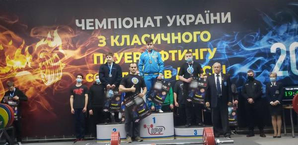 Кураховские тяжелоатлеты завоевали медали на чемпионате Украины по пауэрлифтингу