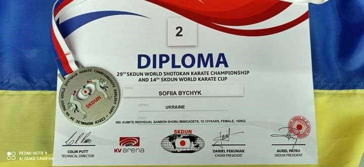София Бычик из Курахово завоевала "серебро" на чемпионате мира по карате WKC