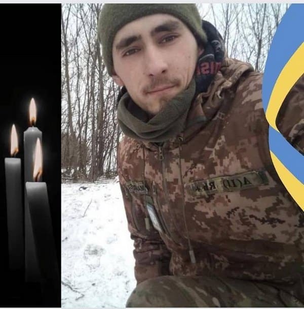 22-річний хлопець з Великої Новосілки загинув у боях під Авдіївкою