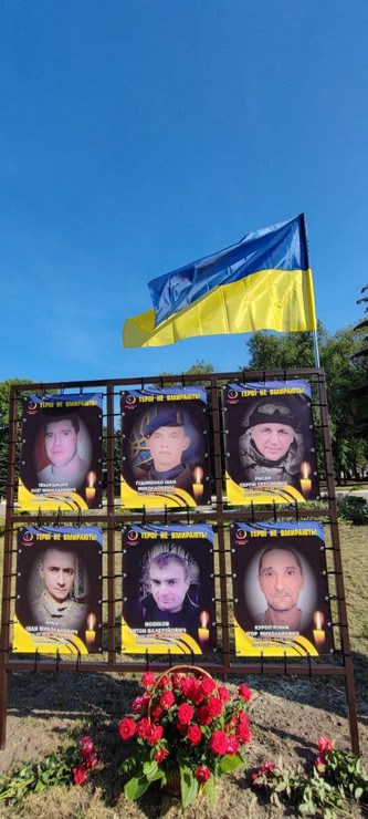 В Кураховому з’явилася Алея Пам’яті Героїв, які загинули захищаючи Україну