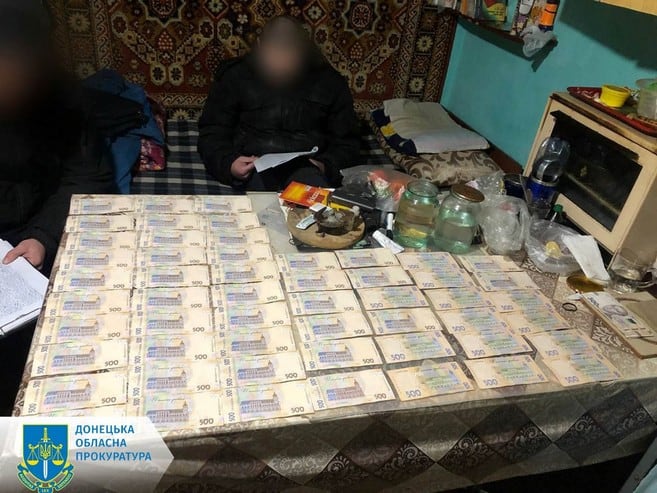 Наркоторговцы из Курахово “вложили” более 820 тысяч гривен в АРМА