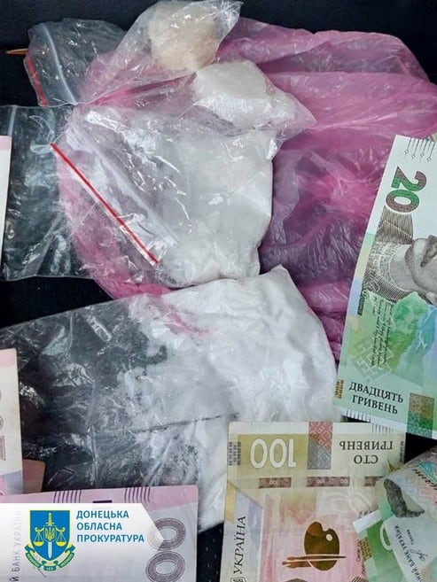 Наркоторговці з Курахового “вклали” понад 820 тисяч гривень до АРМА