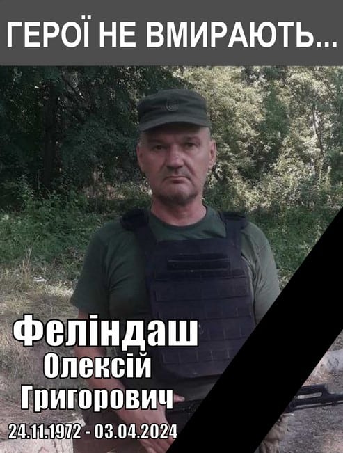 51-річний житель Курахового загинув під час боїв на Донеччині