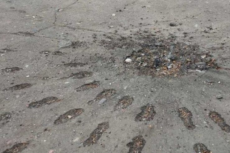 Центр села в Кураховской громаде обстреляли кассетными боеприпасами: ранена 66-летняя женщина