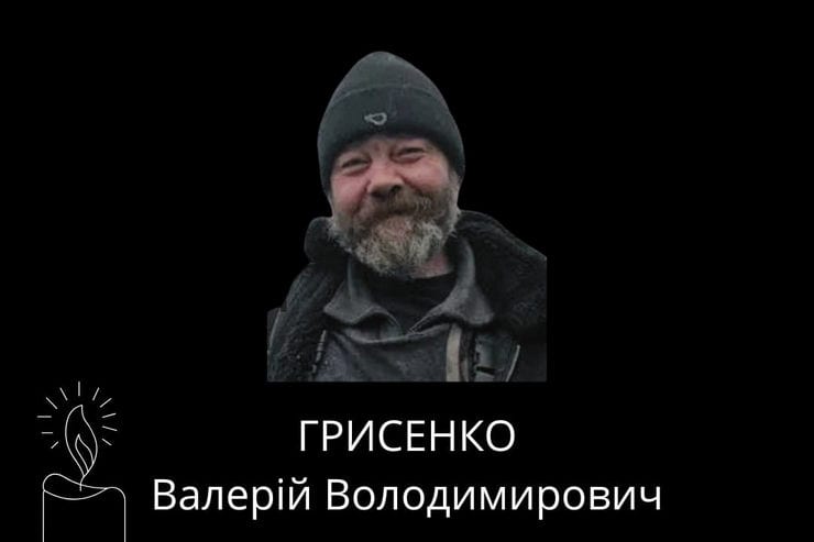 У Великій Новосілці внаслідок ворожого обстрілу загинув 50-річний чоловік