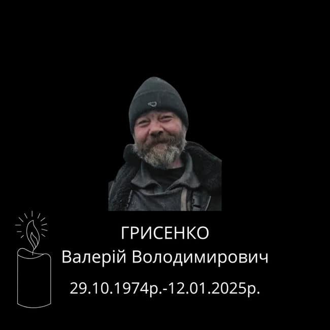 У Великій Новосілці внаслідок ворожого обстрілу загинув 50-річний чоловік