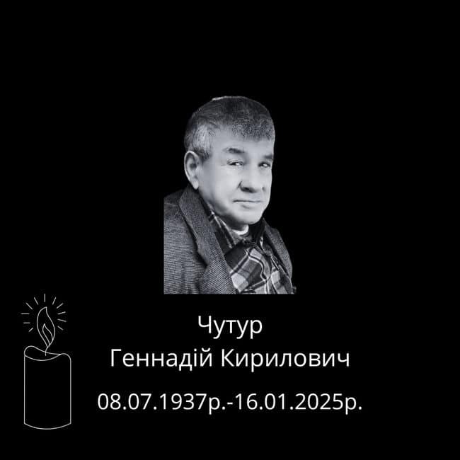 Житель Великой Новоселки и его дочь стали жертвами вражеского обстрела