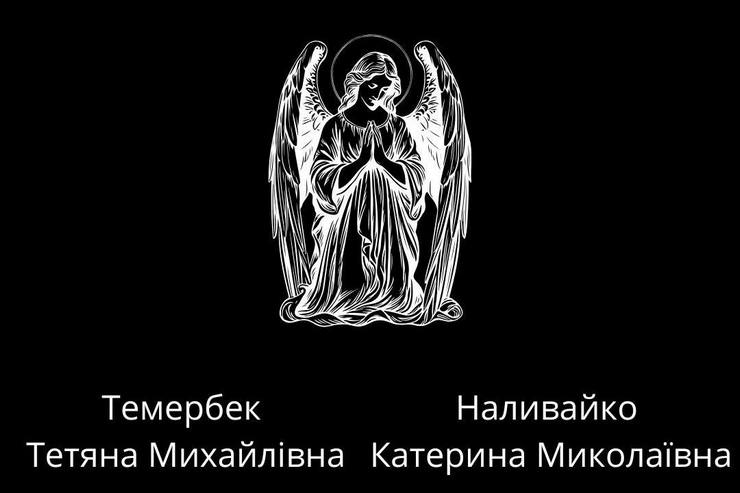 В Великоновоселковской громаде в результате обстрела погибла семья