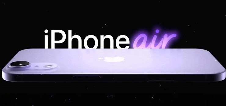 Чутки про найлегший флагман від Apple