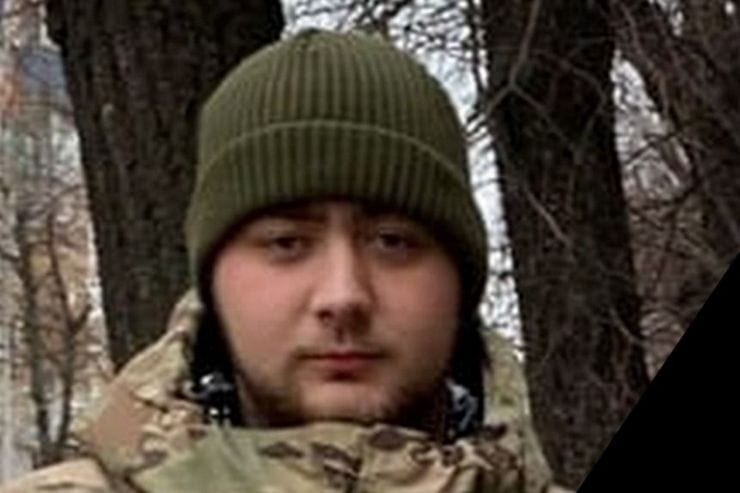 22-летний военный из города Курахово погиб во время боев в Донецкой области