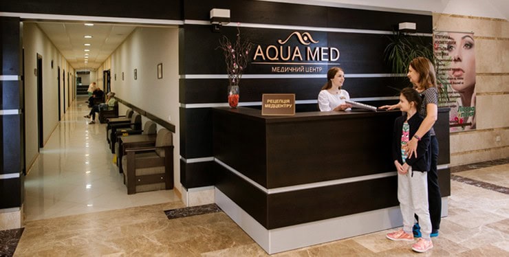 Лісова пісня Трускавець медичний центр Aqua Med