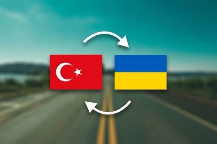Вантажні перевезення з України в Туреччину