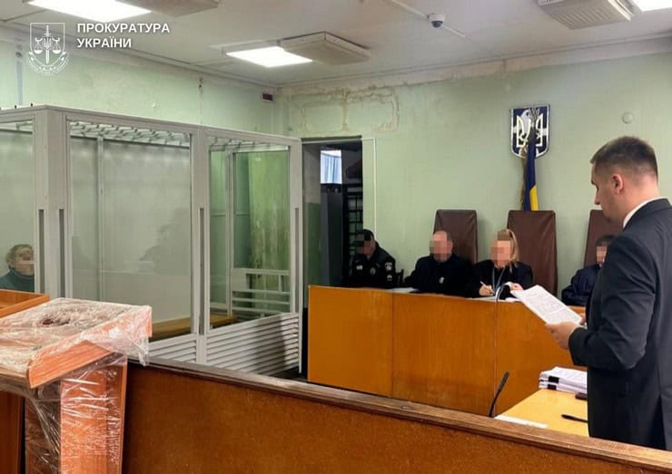 Жительницу Кураховской громады приговорили к пожизненному лишению свободы: бесчеловечность и циничность осужденной поражает