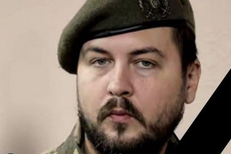 35-летний военный из Курахово, который считался пропавшим без вести, погиб во время выполнения боевого задания в Синельниковском районе