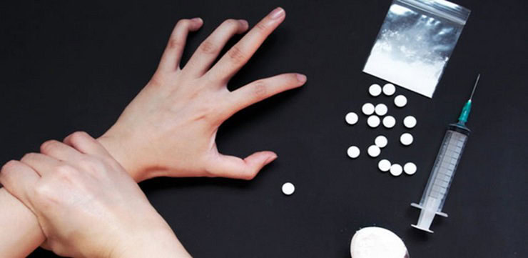 Лечение от наркотической зависимости